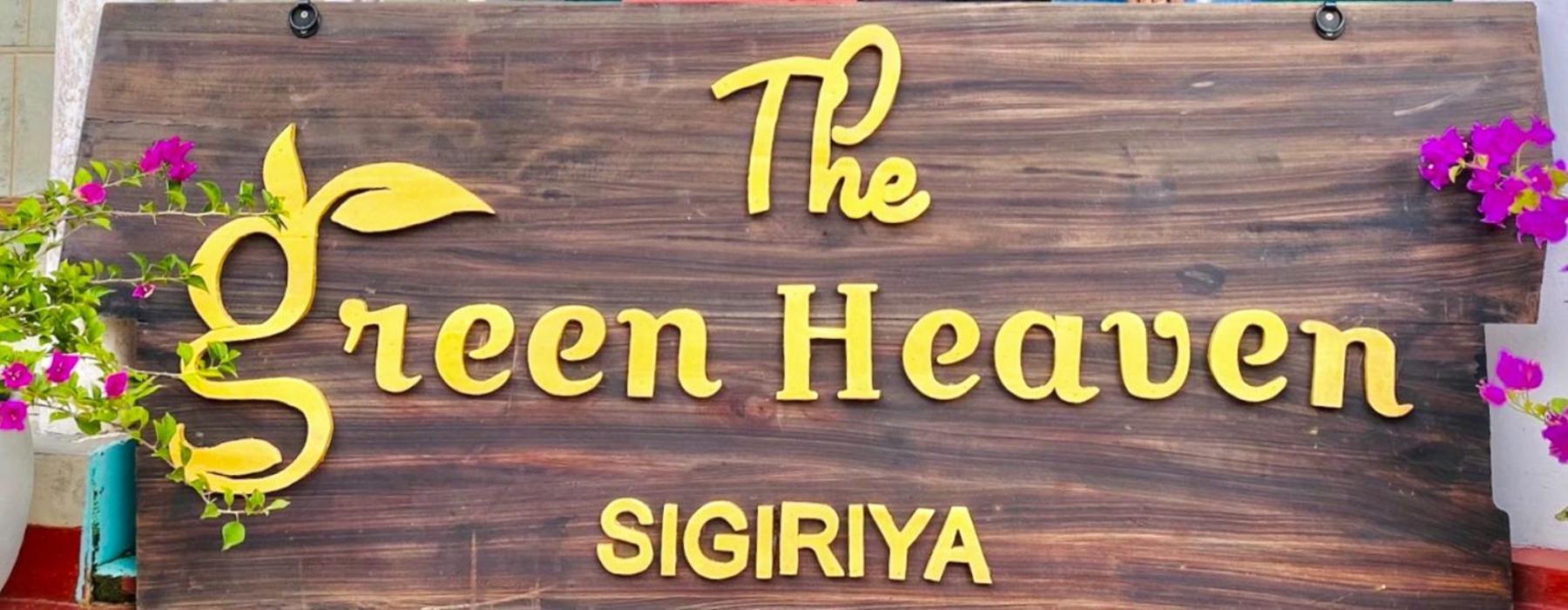 The Green Heaven Resort Sigiriya Exteriör bild